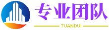 配资软件下载